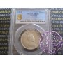 Australia 1910 Florin PCGS AU53